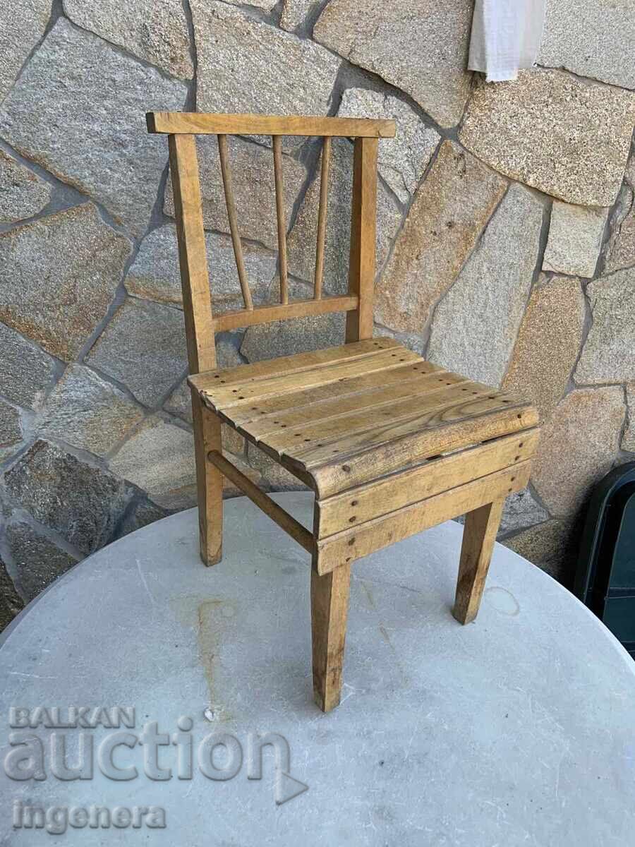 ΚΑΡΕΚΛΑ ΚΑΡΕΚΛΑ ΜΑΣΙΦ ΞΥΛΟ ΑΝΤΙΚΕ