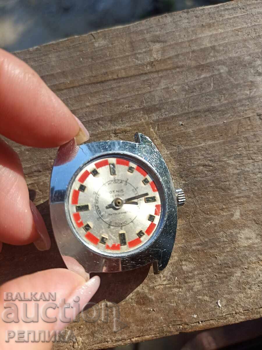 A collector's watch
