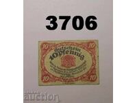 Glauchau 10 pfennig 1919 Γερμανία