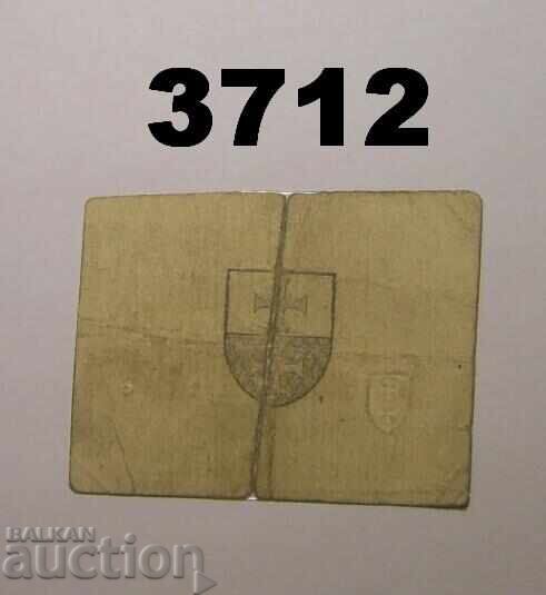 Elbing 50 pfennig 1917 Germany with price € 8.00 | 15.65 BGN