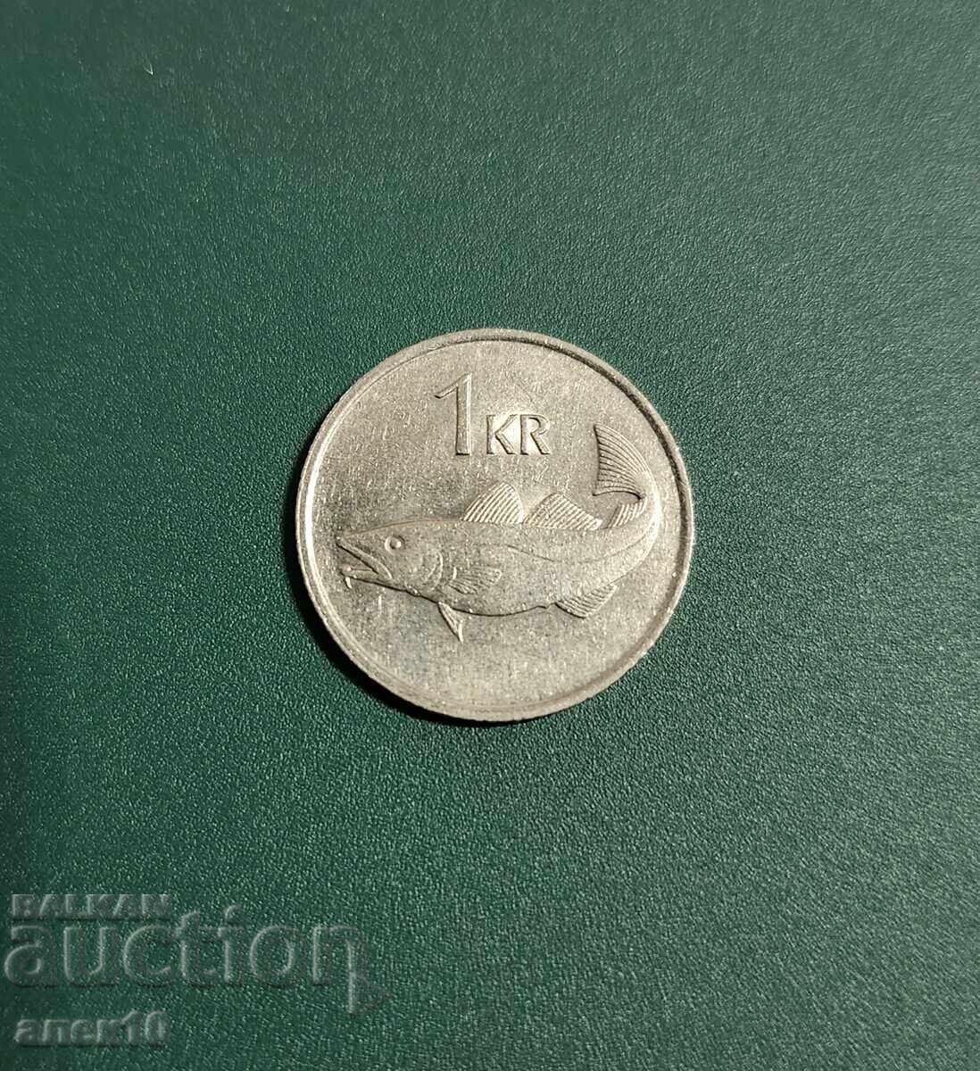 Чужди  монети  лот  7  броя   5 - 7