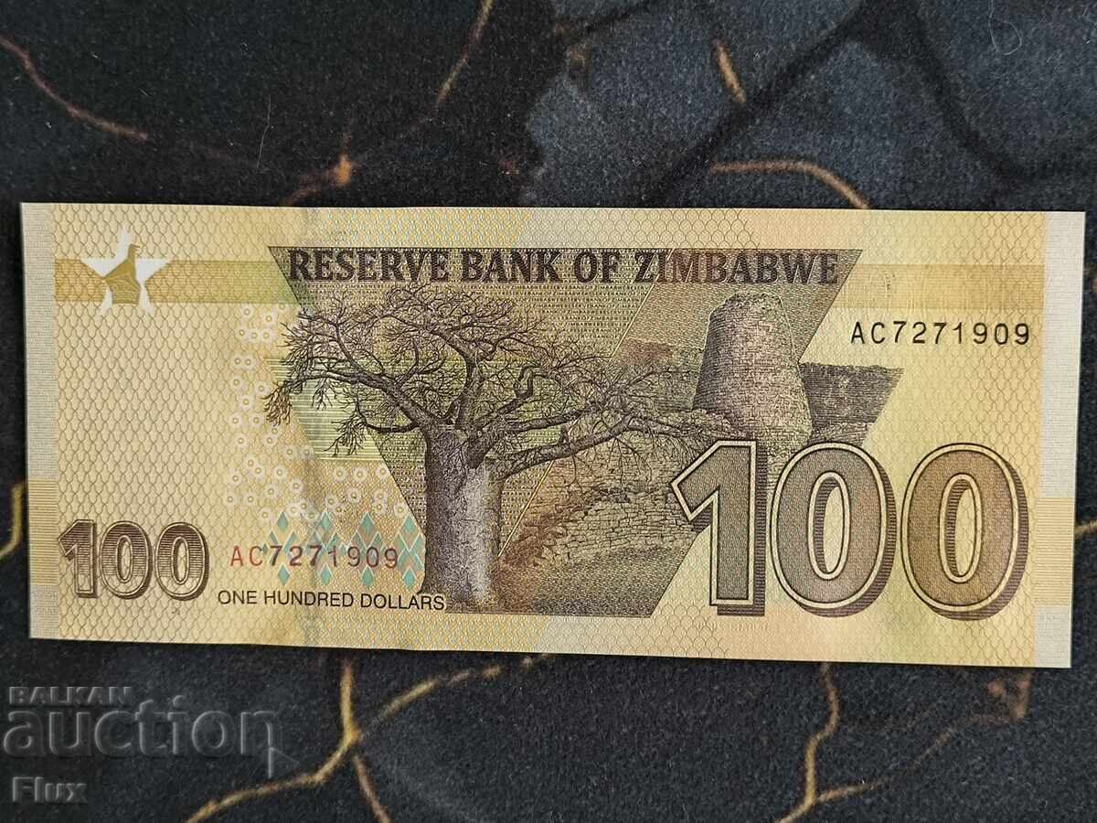 Τραπεζογραμμάτιο - Ζιμπάμπουε - 100 δολάρια UNC | 2020 με τιμή € 1.65 | 3.23 BGN