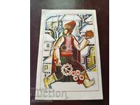 Κ.Χ.Χ. - BZNS 1977