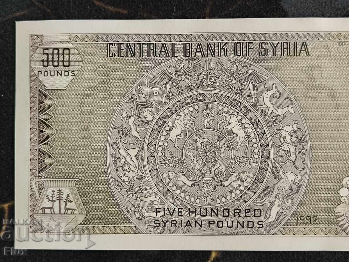 Licitație Bancnotă - Siria - 500 lire UNC | 1992