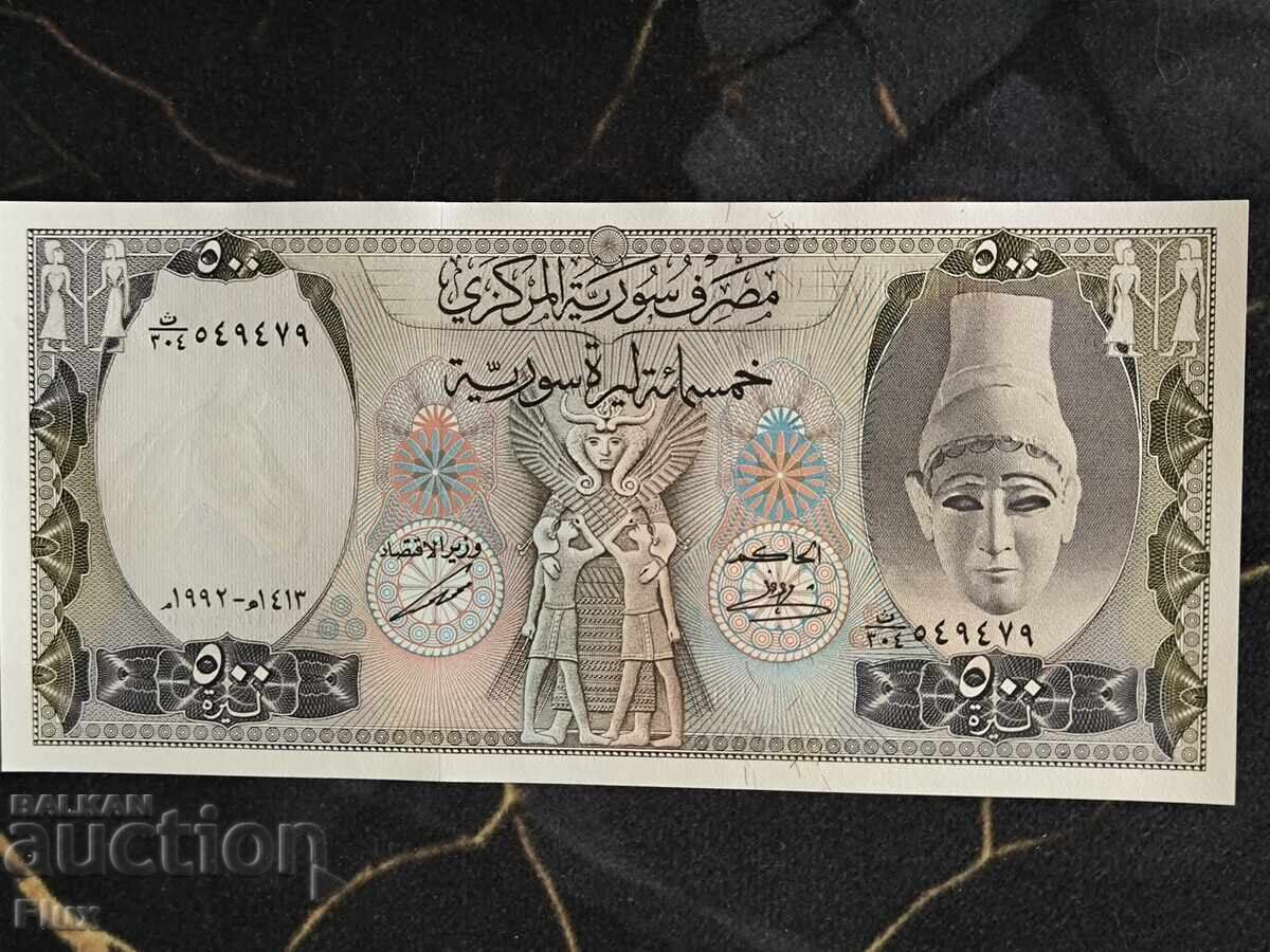 Bancnotă - Siria - 500 lire UNC | 1992