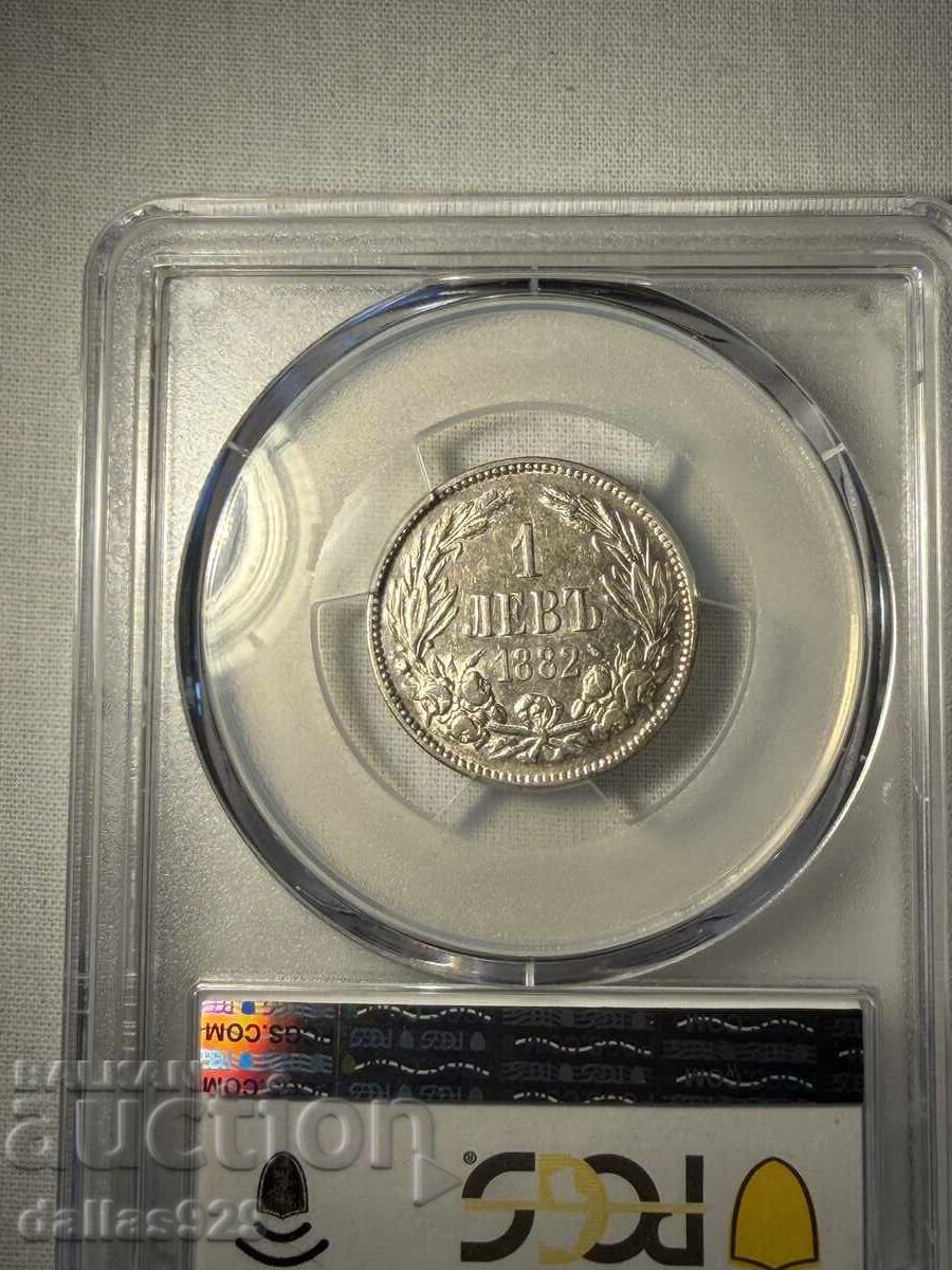 1 lev 1882 au55 with price € 189.00 | 369.65 BGN