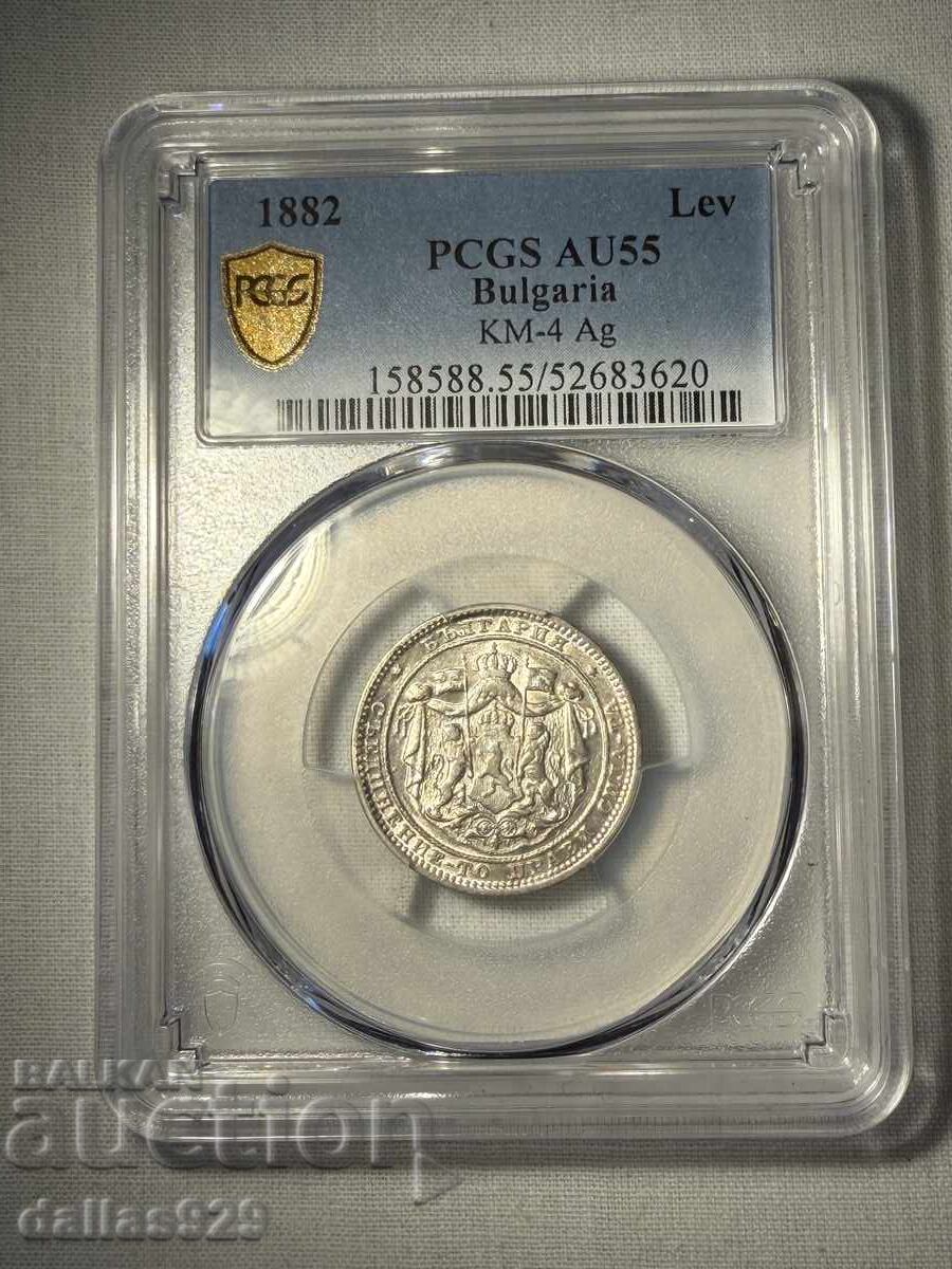 1 lev 1882 au55