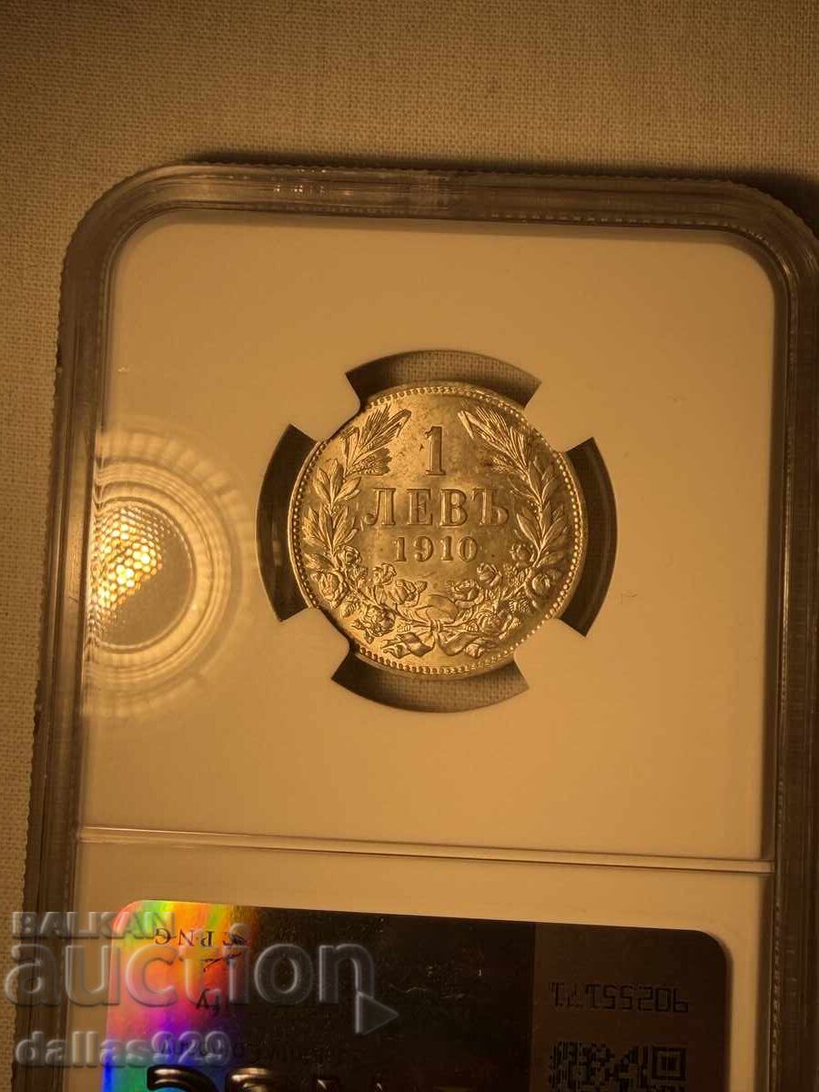 1 Lev 1910 MS62 with price € 400.00 | 782.33 BGN