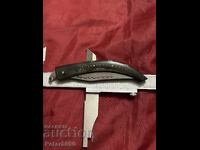 Σουγιάς τσέπης από κόκαλο, επενδύσεις από κέρατο βούβαλου, kundre