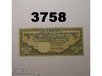 Stuttgart 50 pfennig până în 1919 Germania