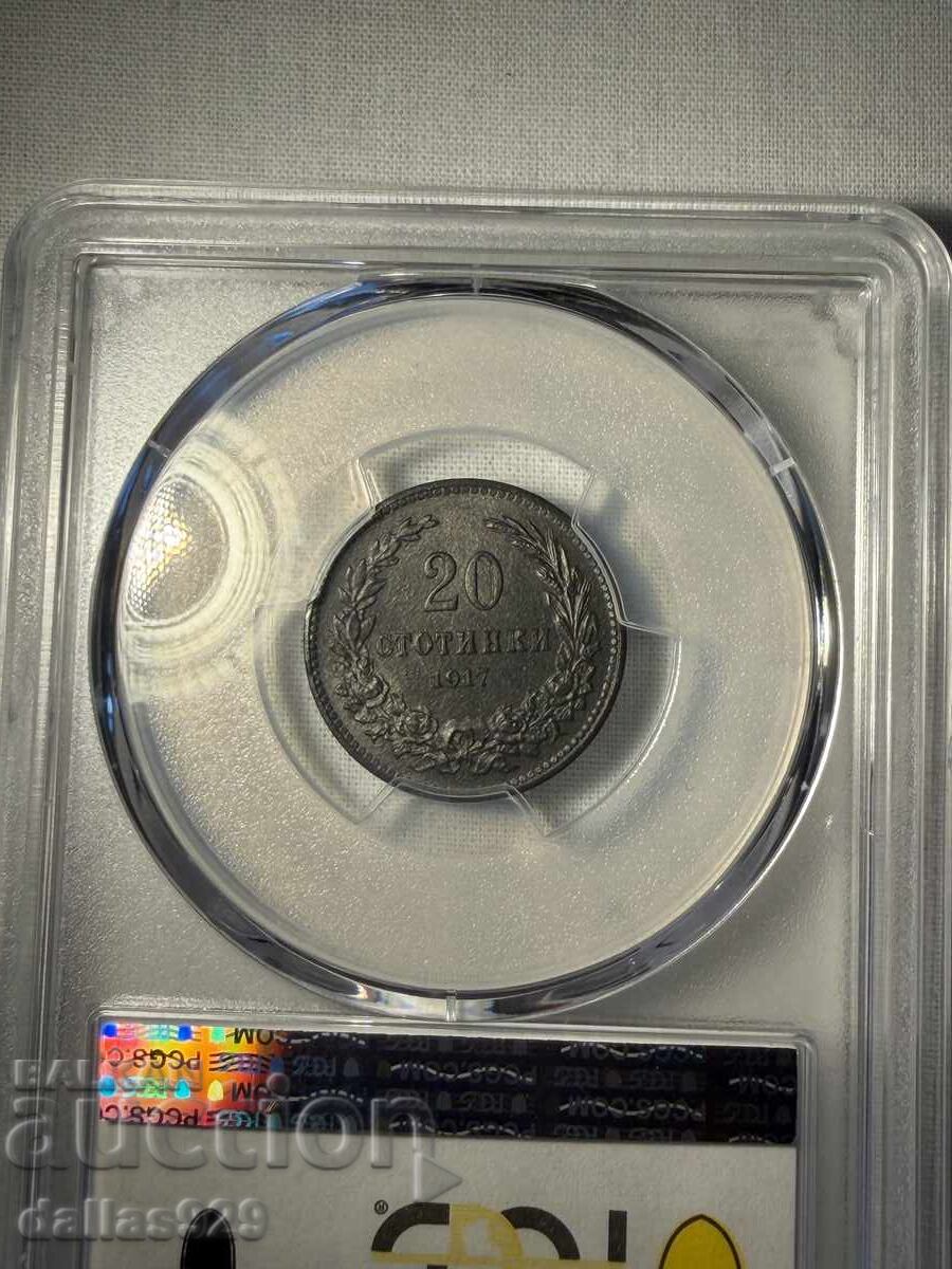 20 stotinki 1917 ms64 με τιμή € 189.00 | 369.65 BGN