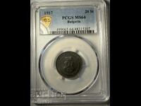 20 stotinki 1917 ms64