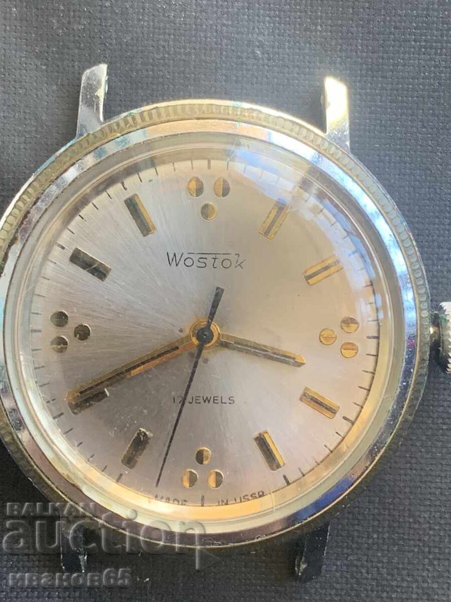 Аукцион руски часовник Восток 17 камъка