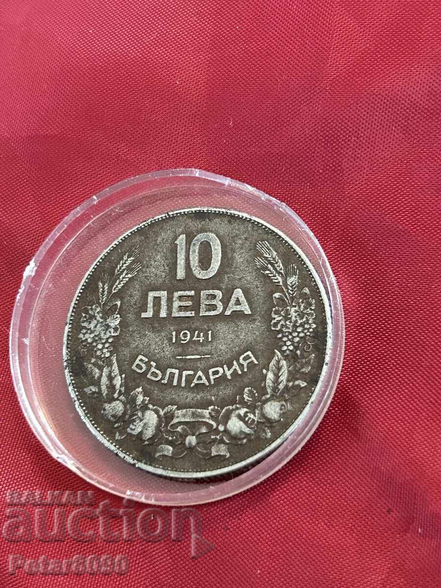 10 leva 1941 Rară cu preț € 56.00 | 109.53 BGN