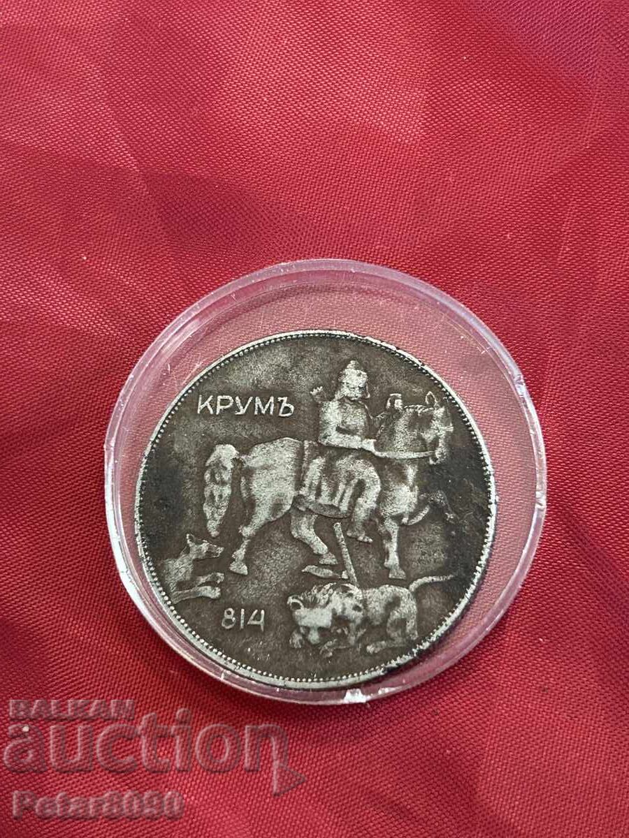 Licitație 10 leva 1941 Rară