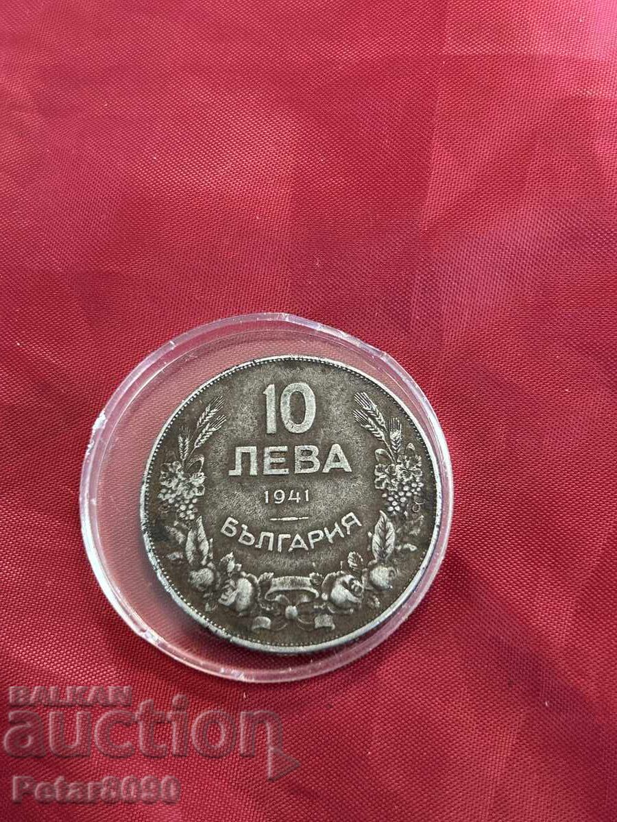 10 leva 1941 Rară