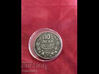 10 leva 1941 Ryadka