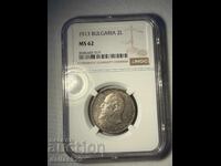 2 лева 1913 ms62