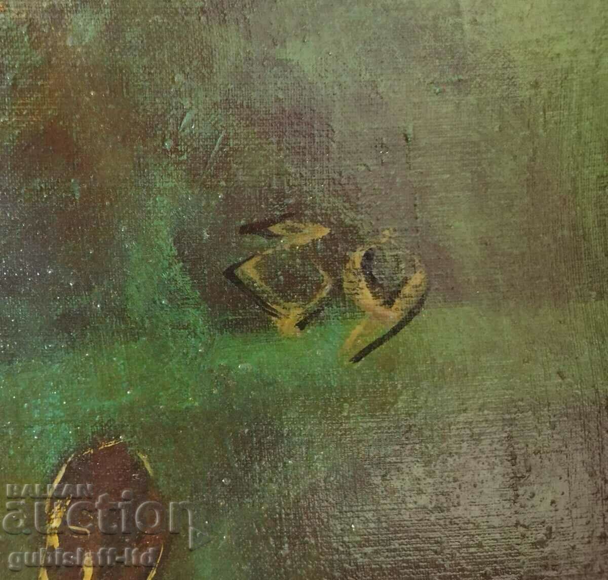 Livrarea Pictură, compoziție, 1989, art. Georgi Yanev (1962-2009)