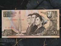 Банкнота - Северна Корея - 50 вона UNC | 2007г.