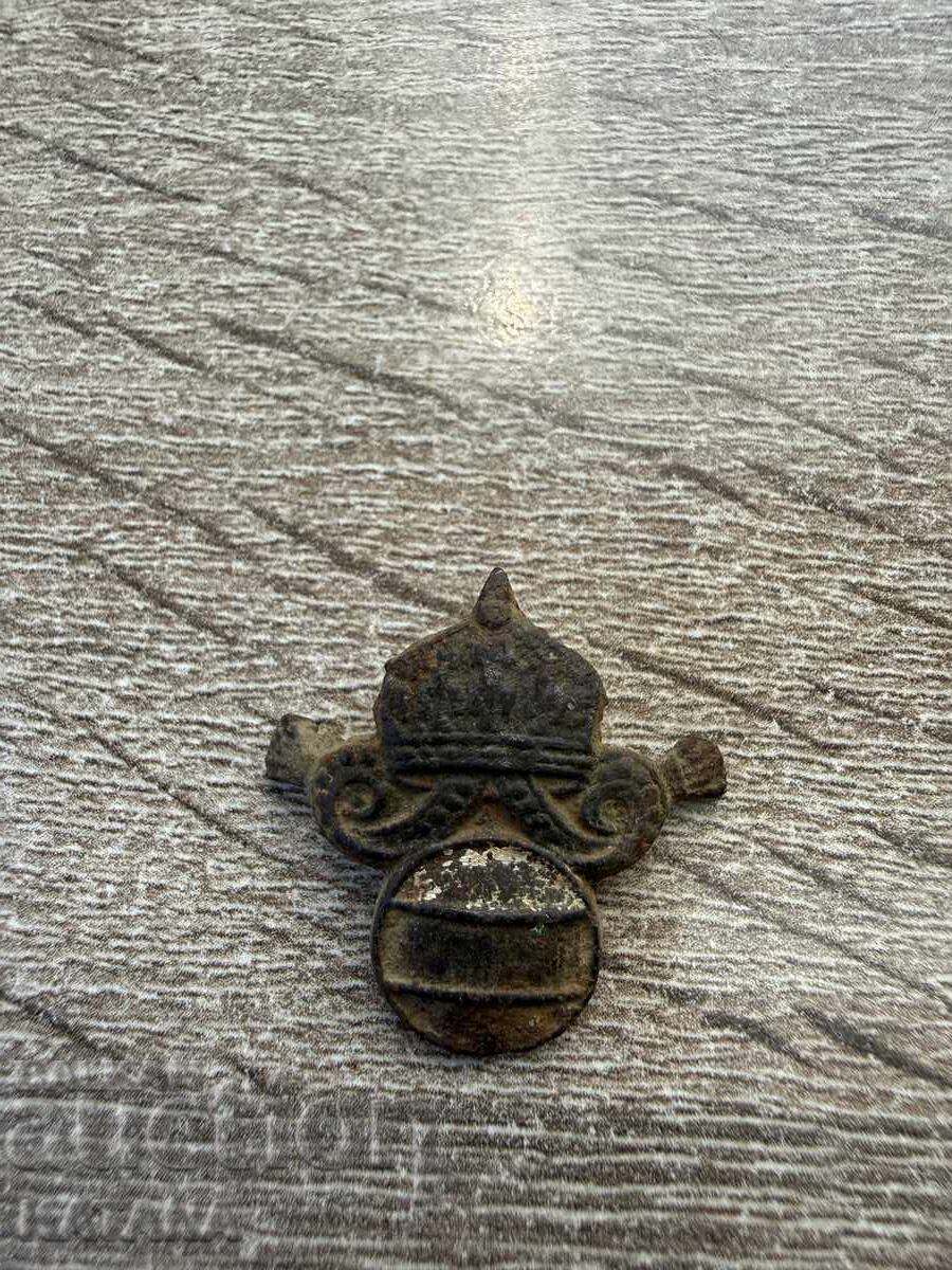 Kingdom of Bulgaria badge
