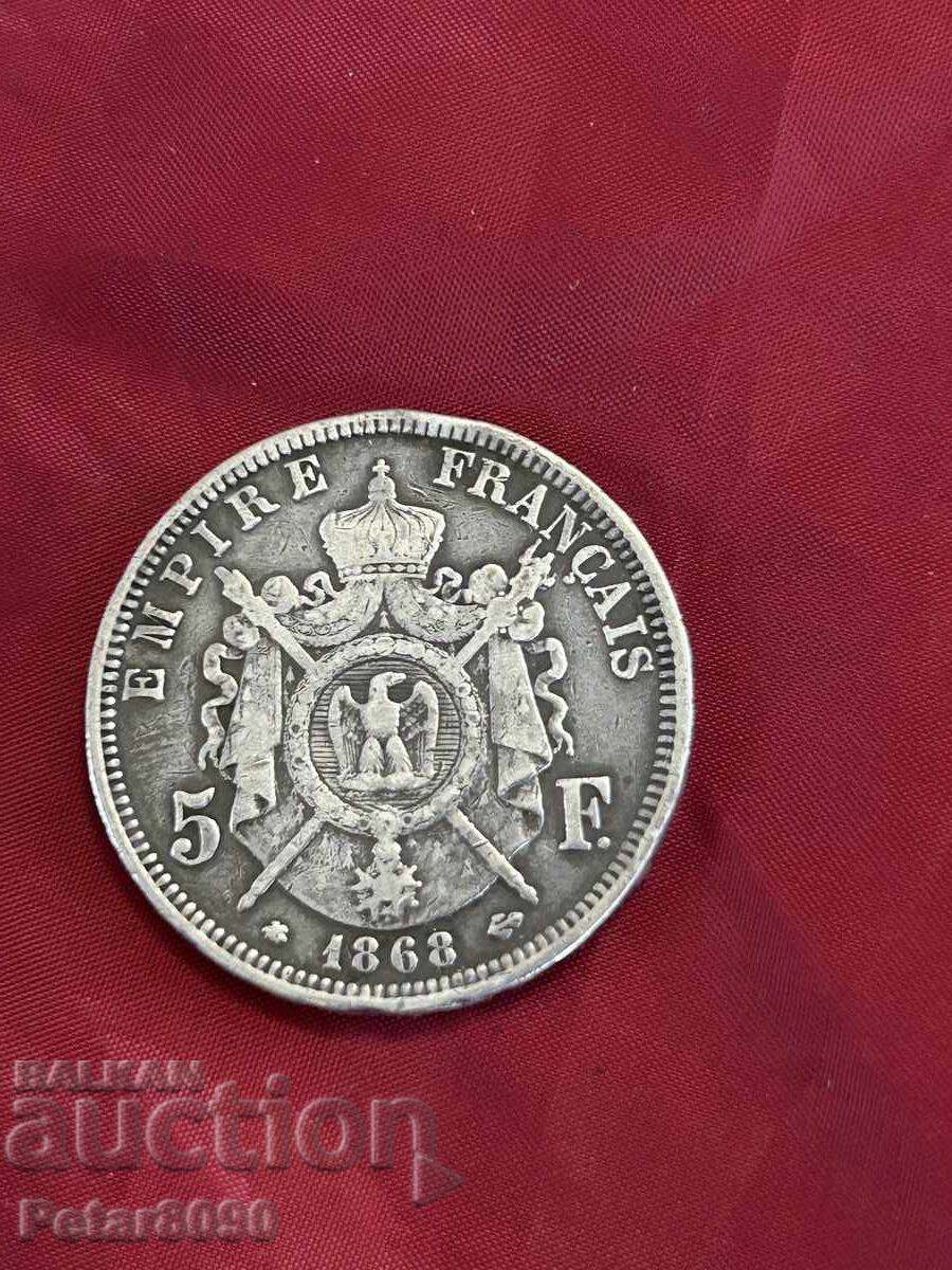 5 франка 1868 сребро 25 грама с цена € 40.04 | 78.31 лв.