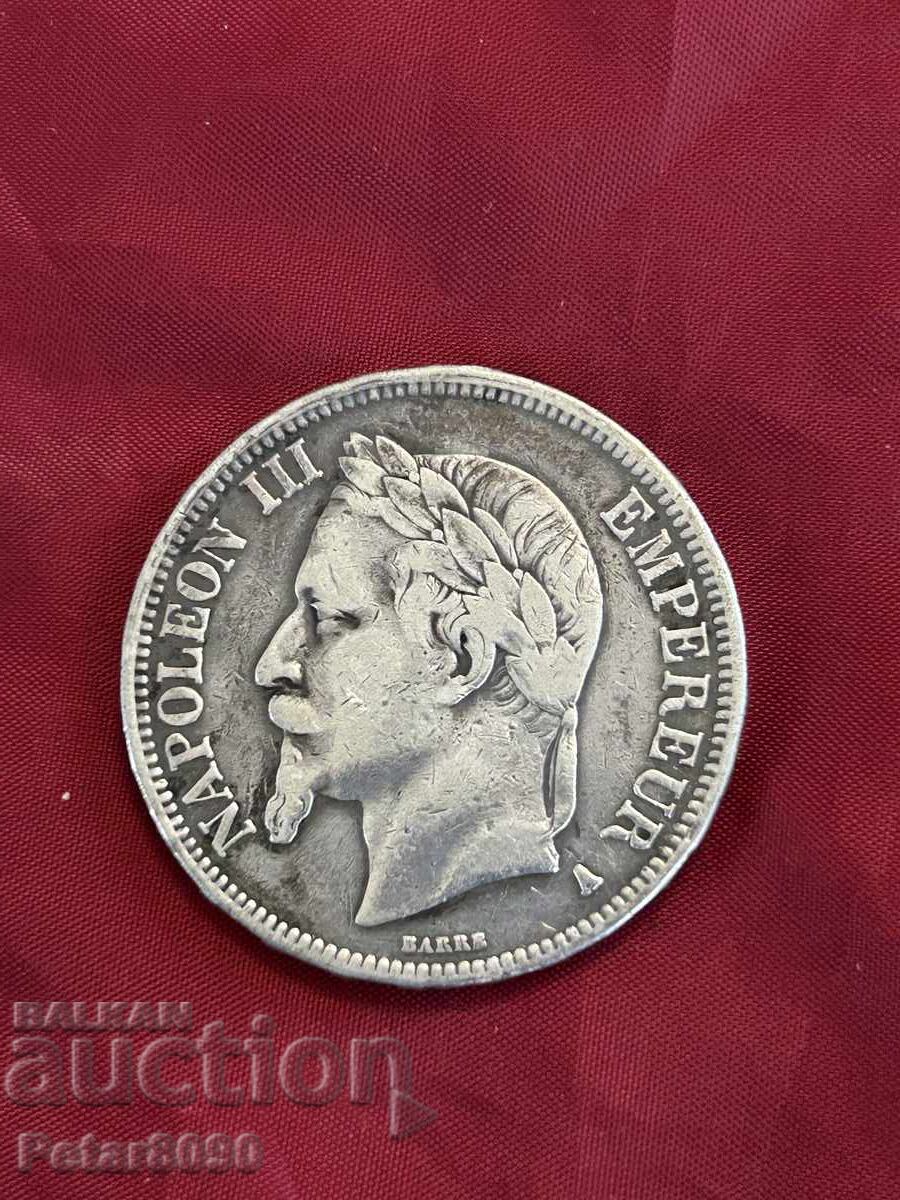 5 франка 1868 сребро 25 грама