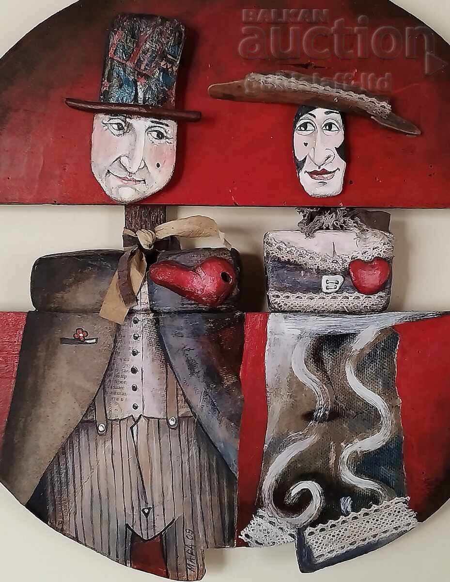 Картина "Сърдечно", худ. Мариела Димитрова-Мара, 2009 г. с цена € 1300.00 | 2542.59 лв.