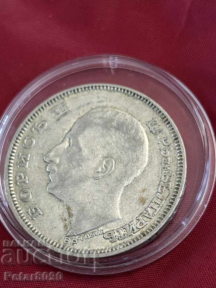 100 BGN 1930 με τιμή € 26.00 | 50.85 BGN