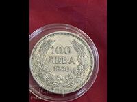 100 BGN 1930