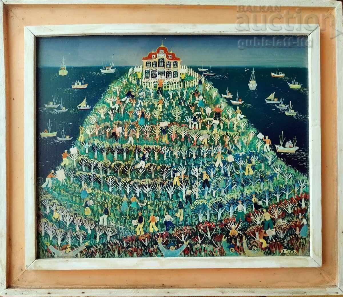 Πίνακας, "Το Σπίτι των Καλλιτεχνών", ζωγρ. Ιβάν Ποπόφ, 1984