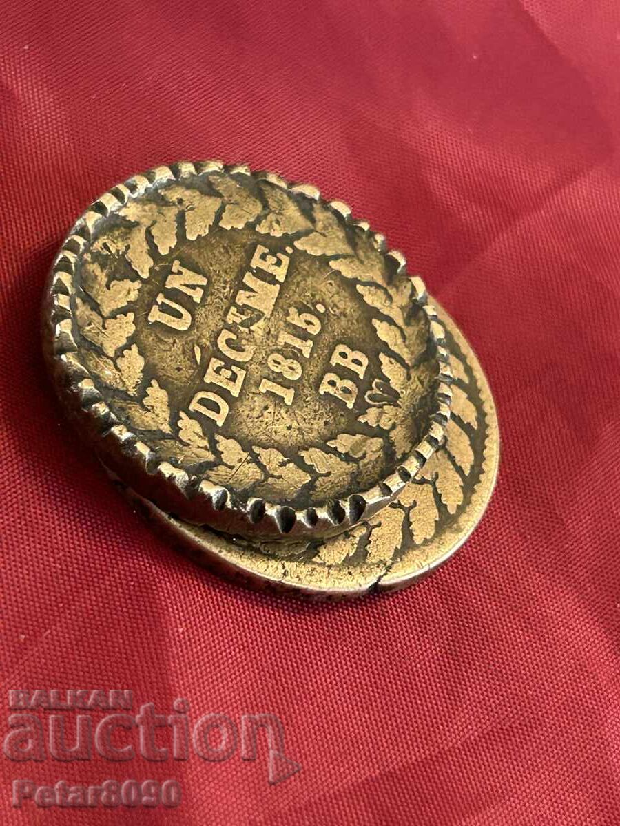 Δημοπρασία Αρκετά σπάνια γαλλικά νομίσματα