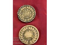 Αρκετά σπάνια γαλλικά νομίσματα