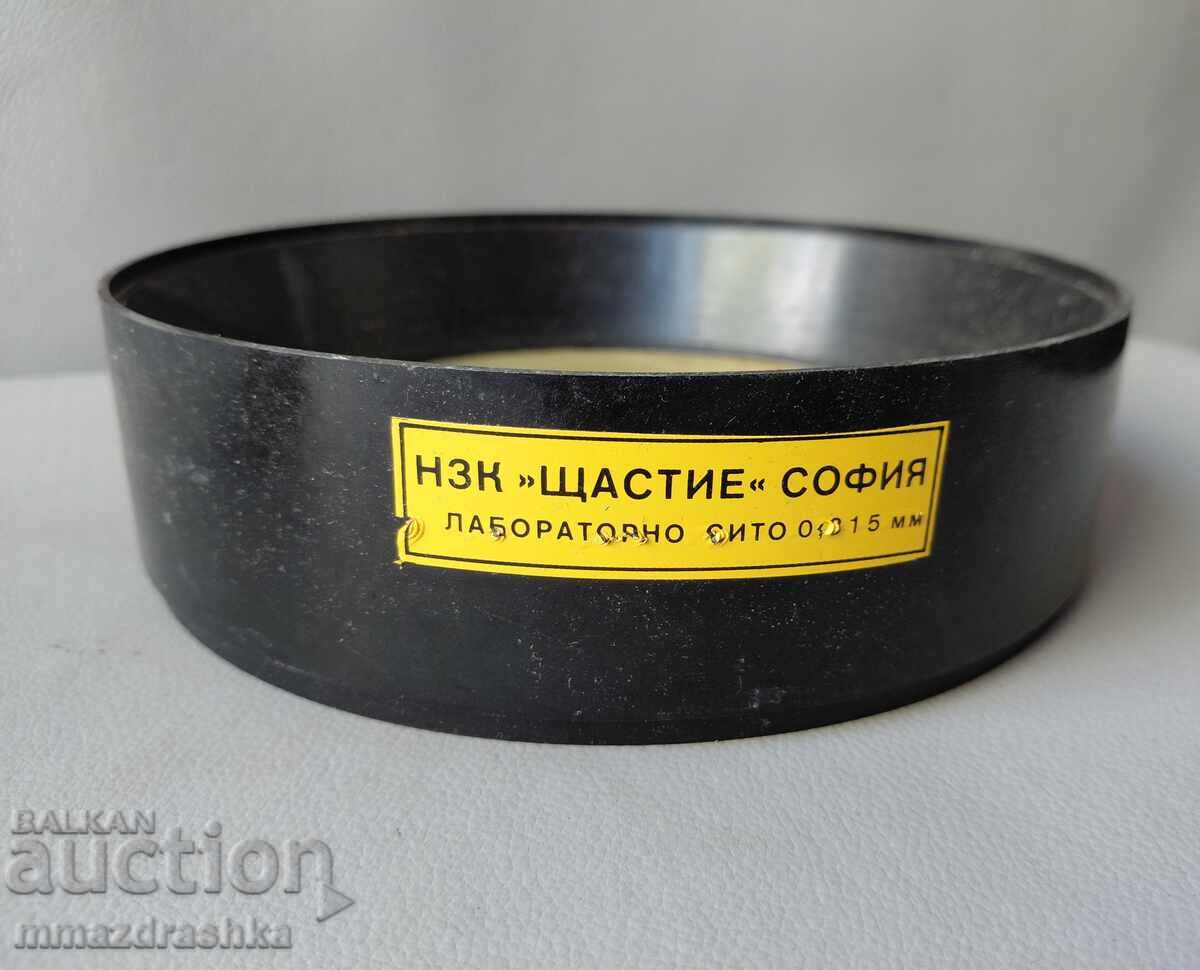 Licitație Sită de laborator