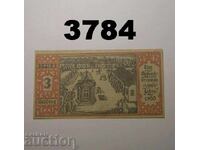 Berlin 50 pfennig 1921 Германия