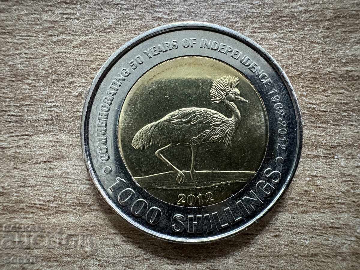Уганда - 1000 шилинга (2012) - 50 г. Независимост