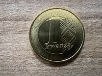 Angola - 1 kwanza (2012)