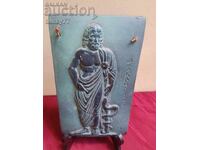 Ескулапий, гръцки бог на здравето, каменна стена, декорация