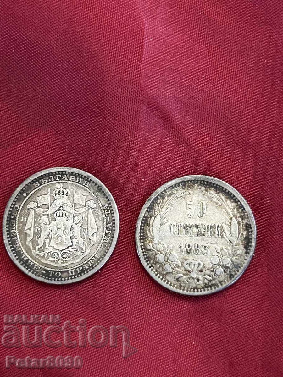 Lot 2 bucăți 50 stotinki 1883 cu preț € 8.50 | 16.62 BGN