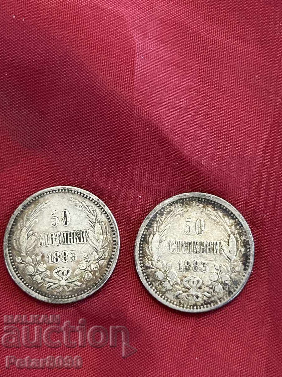 Licitație Lot 2 bucăți 50 stotinki 1883