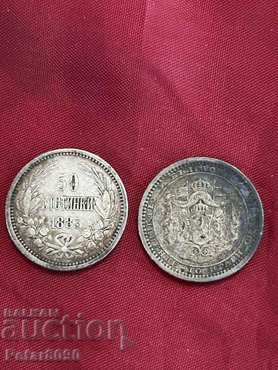 Lot 2 bucăți 50 stotinki 1883