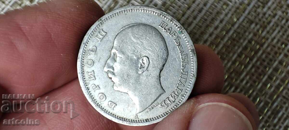 50 LEVA 1940 BORIS III XF with price € 1.99 | 3.89 BGN