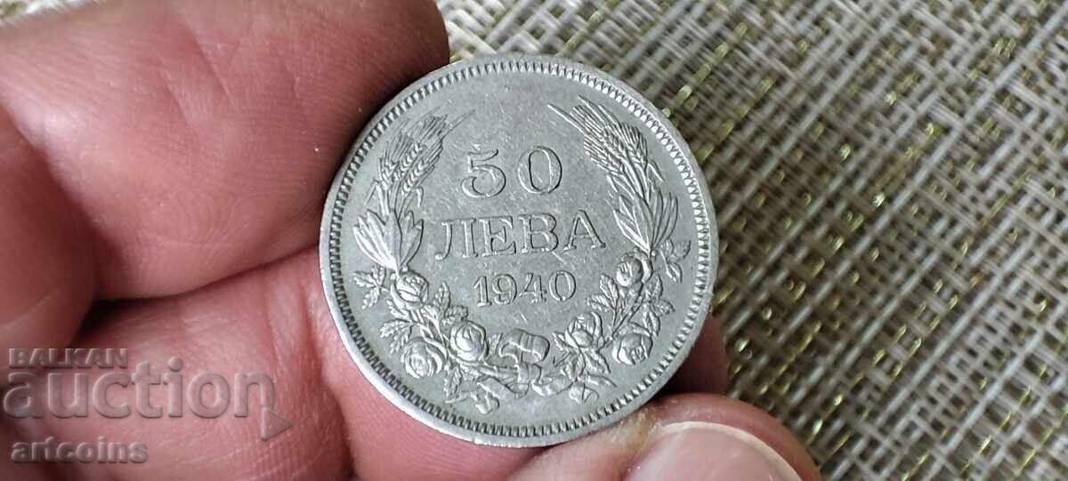 Auction  50 LEVA 1940 BORIS III XF