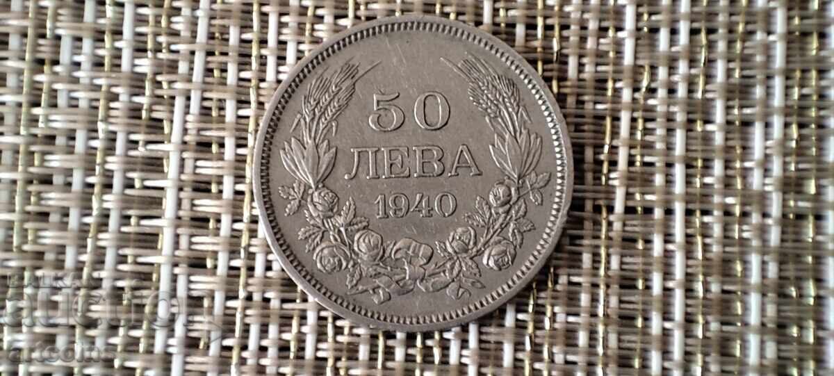50 LEVA 1940 BORIS III XF