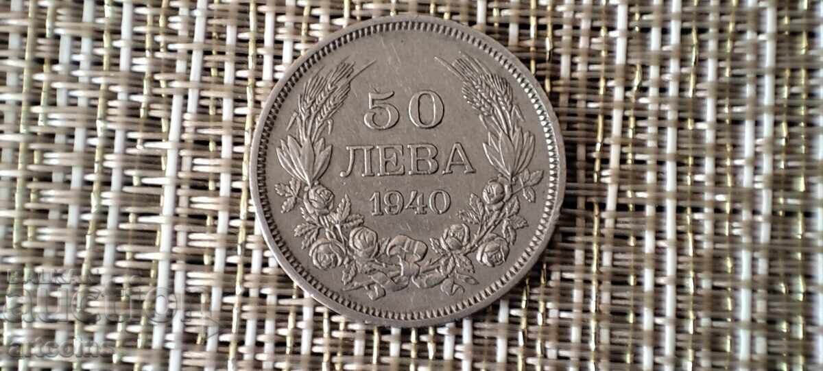 50 LEVA 1940 BORIS III XF