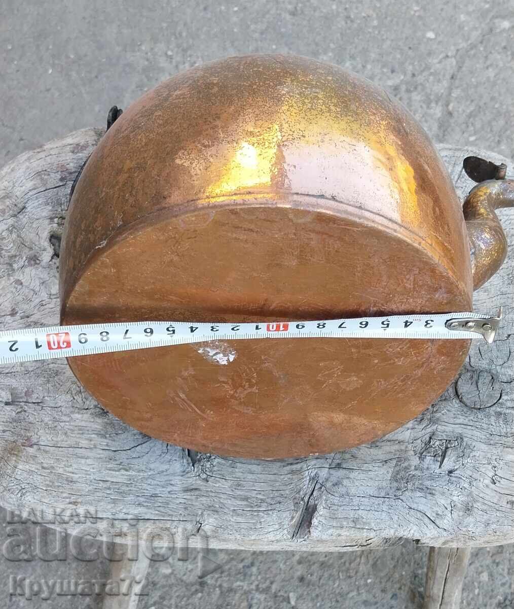 Аукцион Стар Меден Чайник....