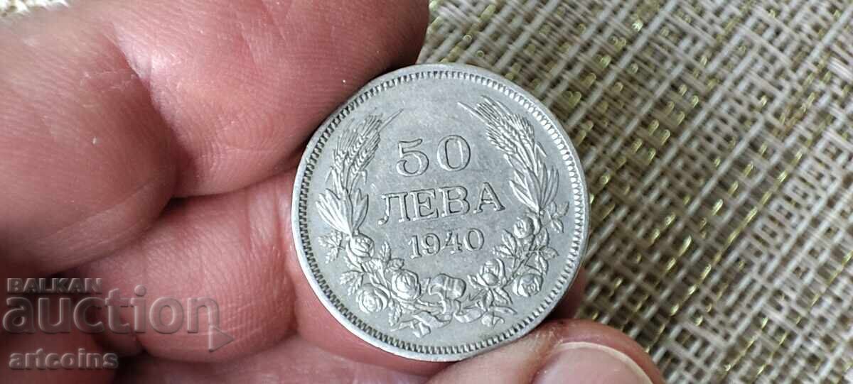 Auction  50 LEVA 1940 BORIS III XF