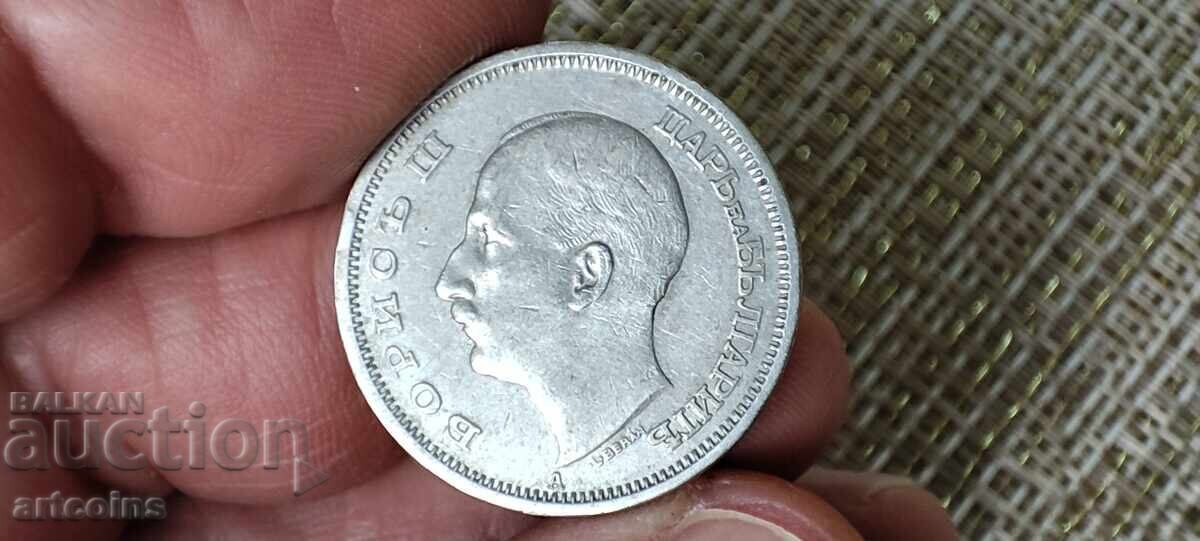 Delivery of 50 LEVA 1940 BORIS III XF