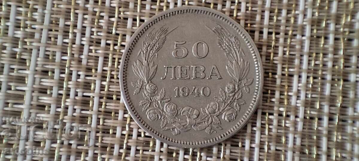 50 LEVA 1940 BORIS III XF