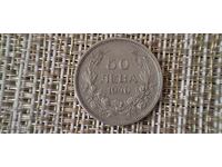 50 LEVA 1940 g. BORIS III XF